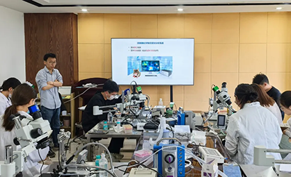 【培训回顾】专题培训顺利举行，探讨多维度多方向全方位脑神经活动解析