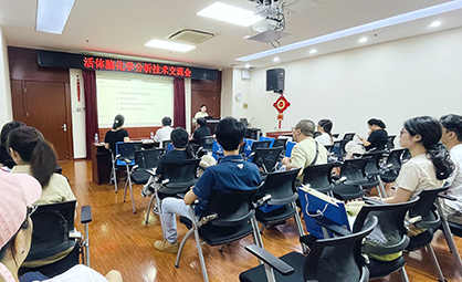 “活体脑化学分析技术培训班”第一期圆满落幕，聚焦活体脑化学与微透析技术，推动脑科学精准研究